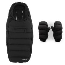2-tlg. Winter-Kinderwagen-Set mit Fußsack und Handschuhe - Caviar