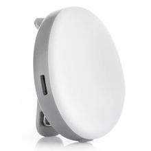 Luce per il cambio e l'allattamento ClipLight - Grigio chiaro